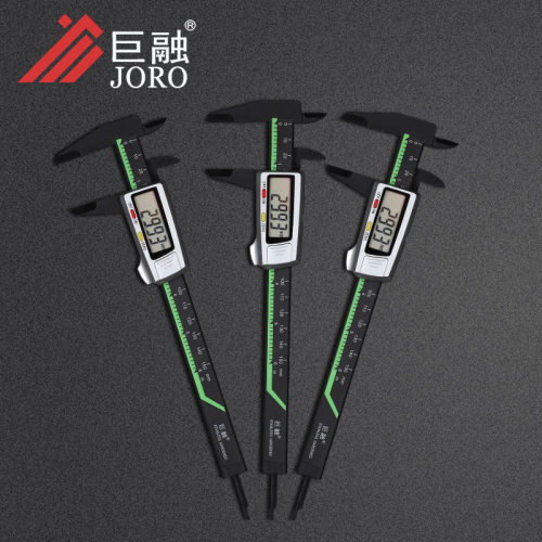 数显卡尺电子卡尺塑料数字显示游标卡尺0-150mm有深度杆珠宝测量