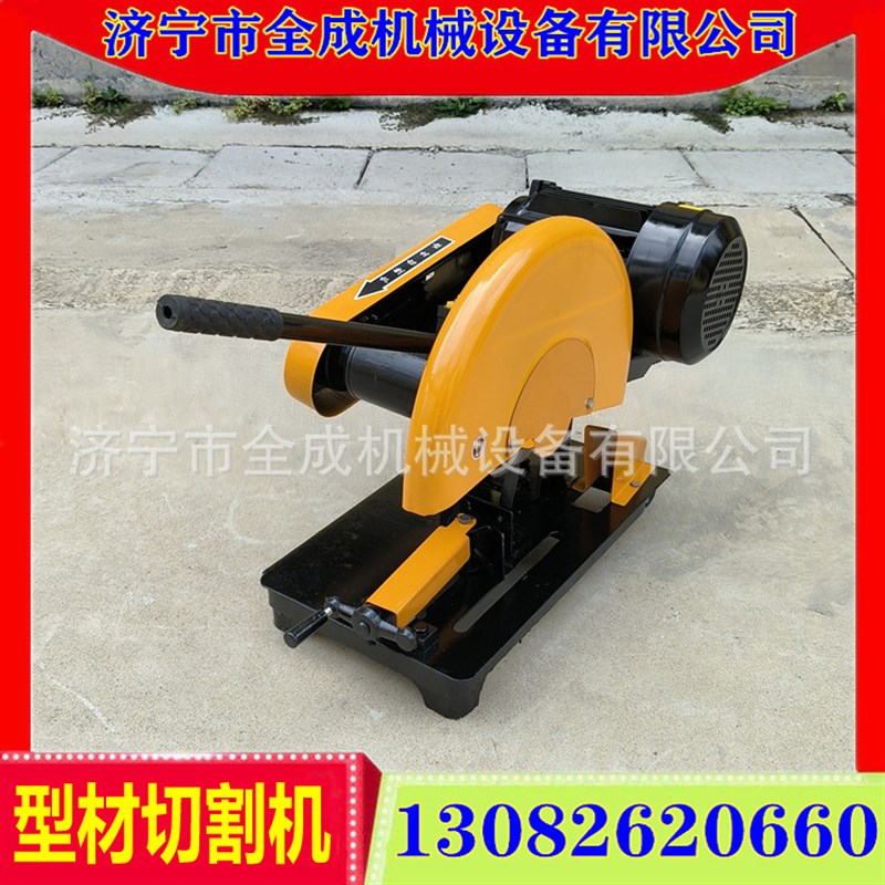 J3G400砂轮电锯 型材切割机 工厂角钢扁铁圆管钢材砂轮切割锯