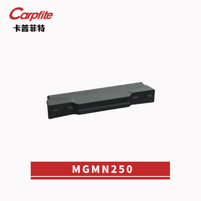 MGMN 200-G 300-M 400-M NC3120 黑色加工钢件 切断刀片 切槽刀片