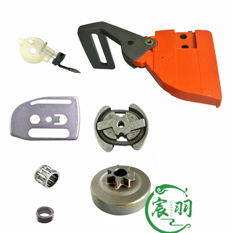 Husqvarna136 137 141 142 护板 手刹器被动盘离合器机油泵蜗杆