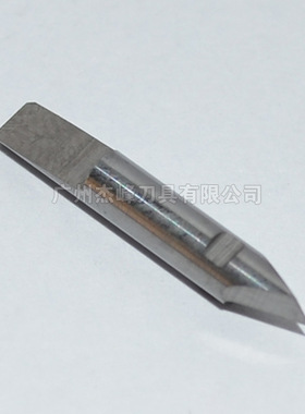 9161订制刻字刀刀片震动裁床切割机脚垫打样经纬打样机刀具