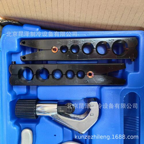偏心扩口器 CT-806AM-F 空调制冷手动铜管扩管器 6-9-10-12-16-19