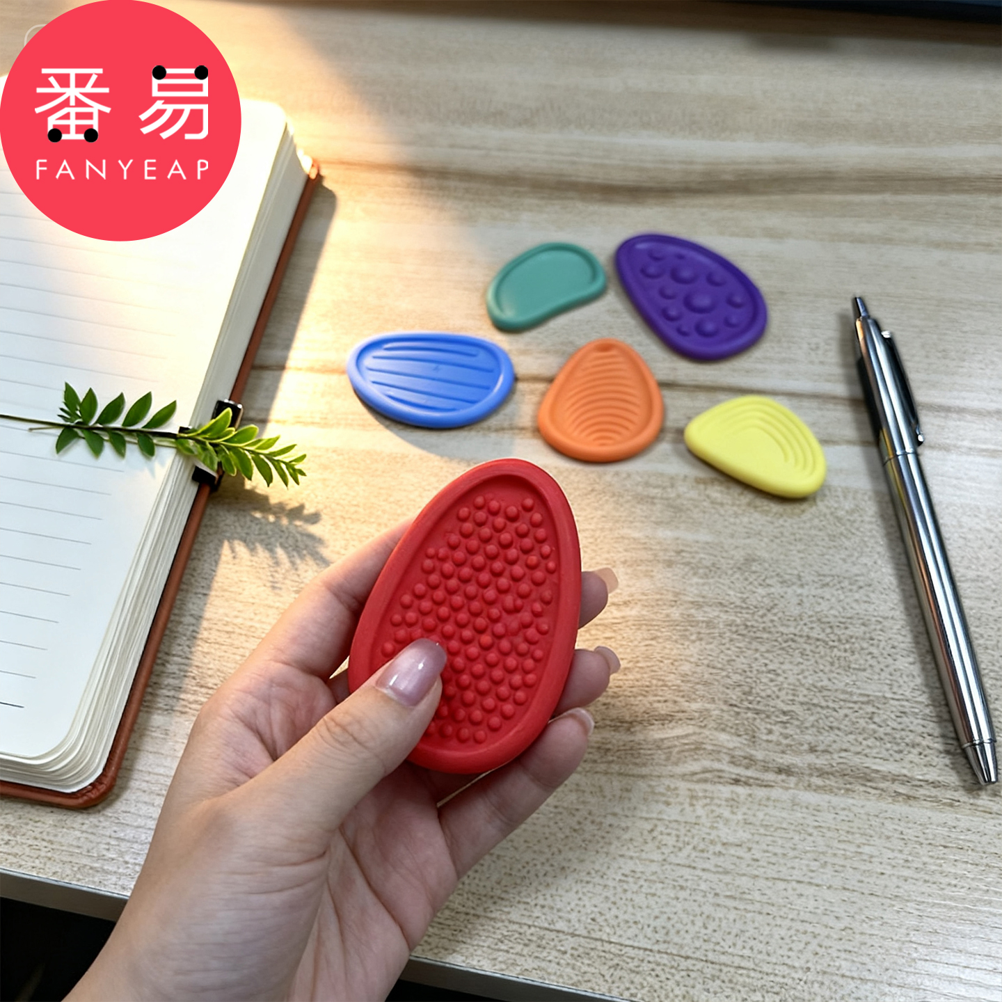 解压纹理石A1pq808-学习搭子感官石手指解压纹理石捏捏乐按按乐