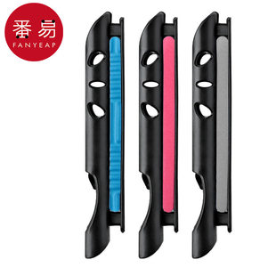 鱼竿绕线夹A1pq801 鱼竿绕线夹收线器手竿卡夹卡杆通用泡沫大号