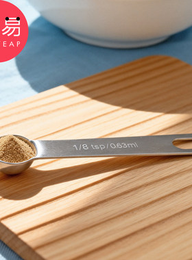 量勺B1pq808-厨房刻度勺子计量量匙烘焙定量称量勺子用具家用