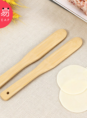 包饺子勺C1pq808-饺子馄饨包馅勺馅料搅拌勺包饺子器厨房小用具