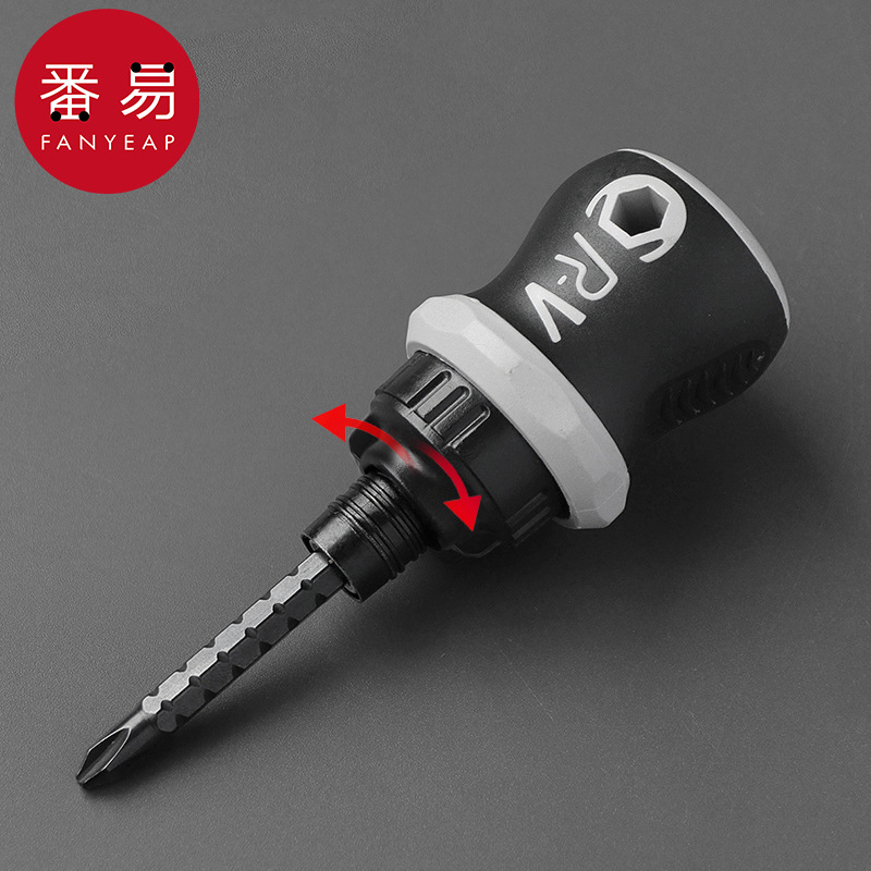 螺丝刀/棘轮A1P801-多用家用便携十字一字两用迷你五金工具拧螺