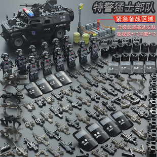 兼容某高玩具三角洲行动军事迷小人仔特种兵警察武装部队儿童积木