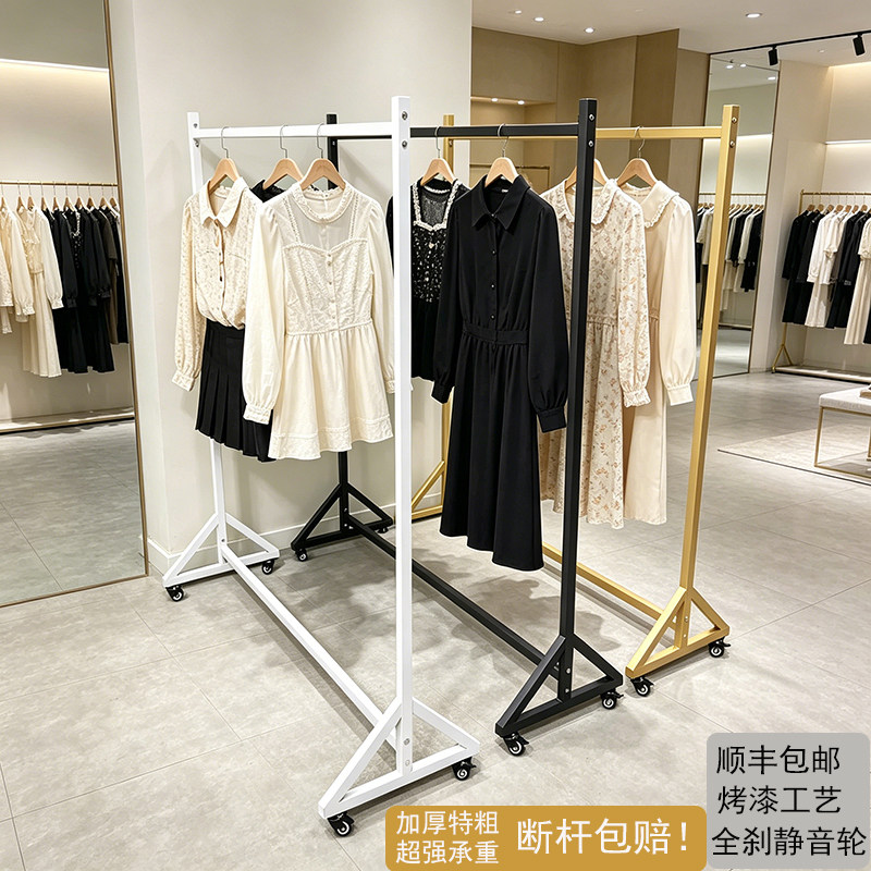 服装店展示架摆摊陈列直播挂衣架