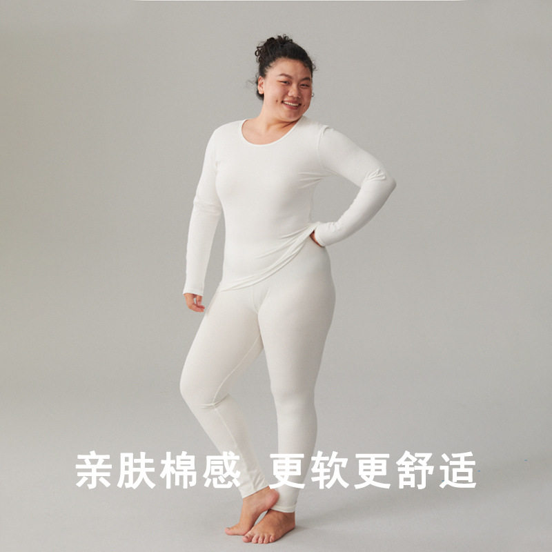 女士保暖内衣纯棉大码薄款圆领抗菌磨毛纯色打底秋衣秋裤套装百搭