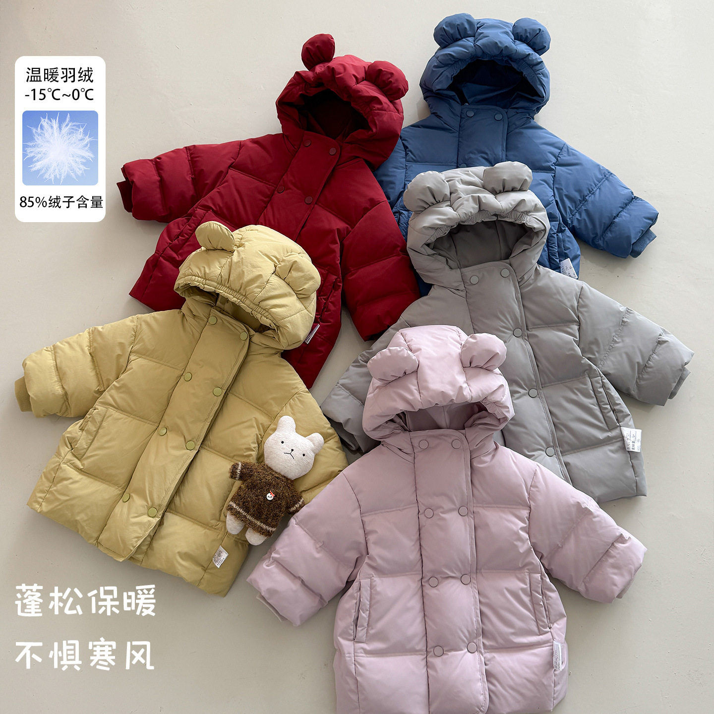 儿童冬季中长款羽绒服男女宝宝加厚保暖白鸭绒双排扣外套童装衣服