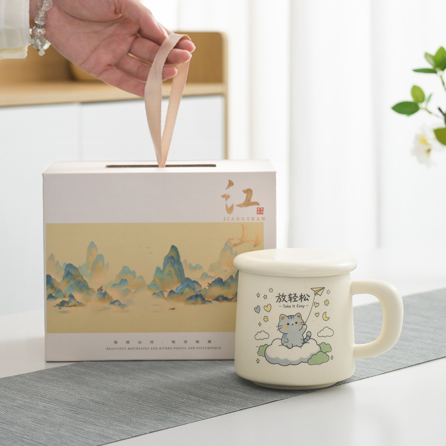 陶瓷泡茶杯家用喝水杯可爱咖啡杯带盖马克杯卡通水杯男女家用办公