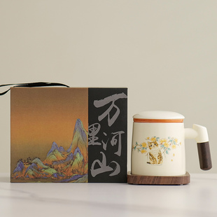 汝窑茶杯办公室泡茶带盖茶水分离陶瓷马克杯办公室喝茶男女喝水杯