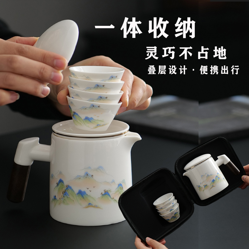 高级感公司企业商务伴手礼品套装