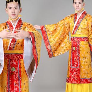 唐朝皇帝服装古代服装秦朝汉朝武术古代龙袍汉朝王子男子服装汉朝