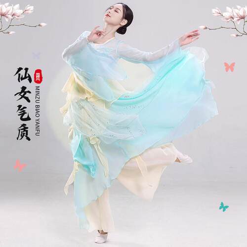 古出典舞舞蹈服国功服身韵飘逸练仙VTD气纱衣上衣长版中舞现代舞