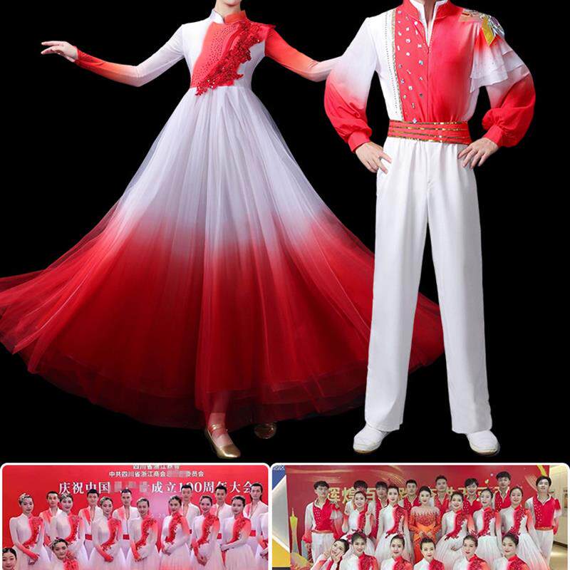 现代舞演出服男红旗颂万疆歌伴舞表演服装中国风开场舞大合唱女款