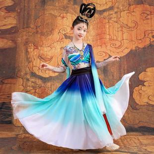 儿童敦煌舞蹈服飞天乐鼓异域风情公主飘逸反弹琵琶古典舞表演服装