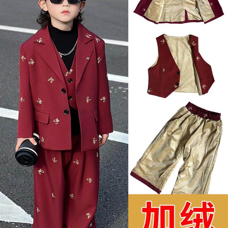 高级感儿童西装套装男童礼服秋冬款加绒加厚花童婚礼主持人演出服