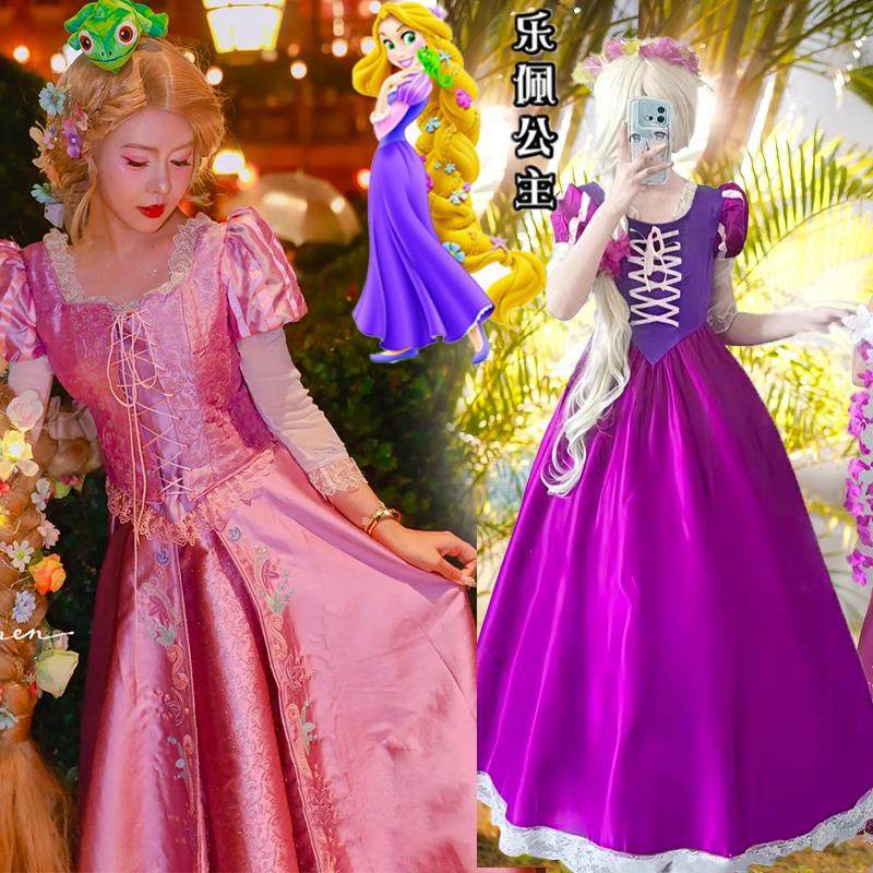 迪士尼长发公主裙乐佩公主魔发奇缘cos服装裙子连衣裙紫色仙女裙