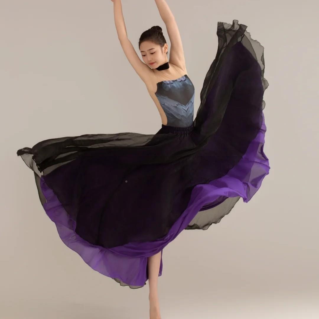 古典舞舞服女飘逸20度大7摆蹈裙现代舞半身裙表出演POV体操艺考服