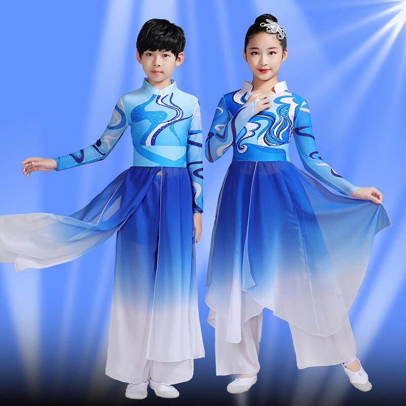 儿童象山水月演出服飘逸古典舞群舞大合唱服装少儿现代舞舞蹈表演