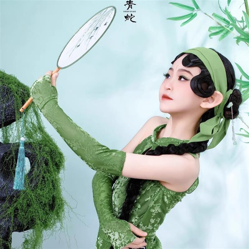 新款青蛇古典舞演出服蛇飞凤舞女中国风旗袍拉丁表演服高级练功服