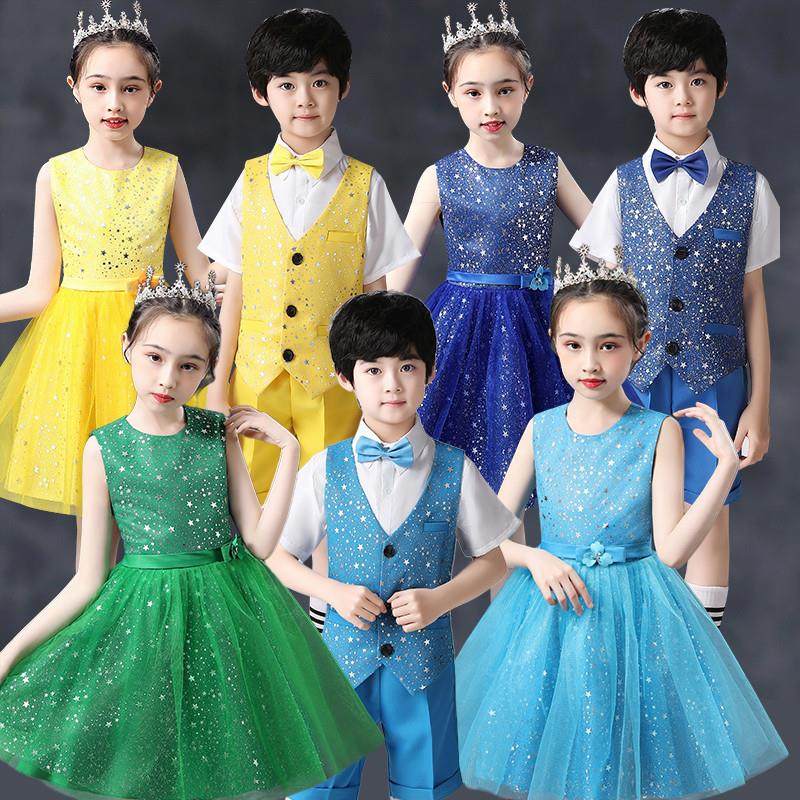 儿童演出服中小学生大合唱团朗诵表演服装幼儿园蓝色主题演讲礼服,童装/婴儿装/亲子装,儿童演出服,淘宝优惠券,粉丝福利购,淘宝优惠卷