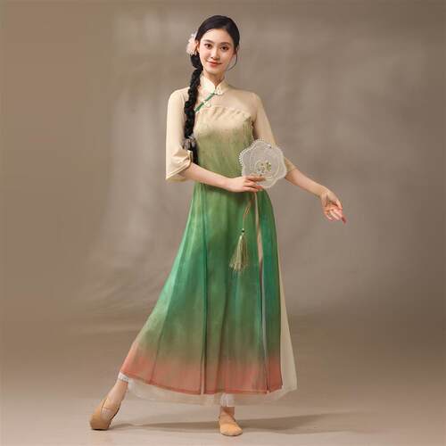 新款古典舞渐变旗袍女书法身韵服中国民族舞蹈服新中式练功演出服