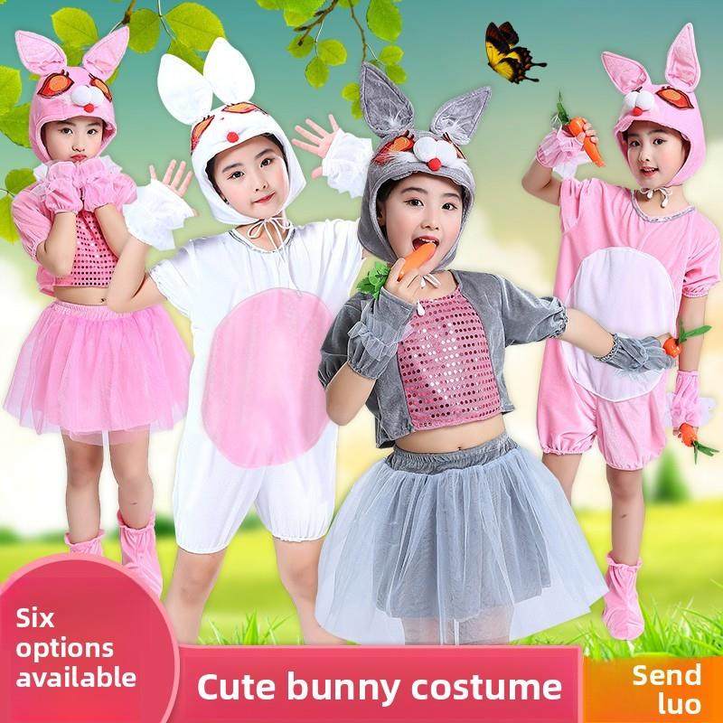 儿童表演服装儿童动物服装幼儿园大白兔表演服装套装泡芙裙表演服,童装/婴儿装/亲子装,儿童演出服,淘宝优惠券,粉丝福利购,淘宝优惠卷