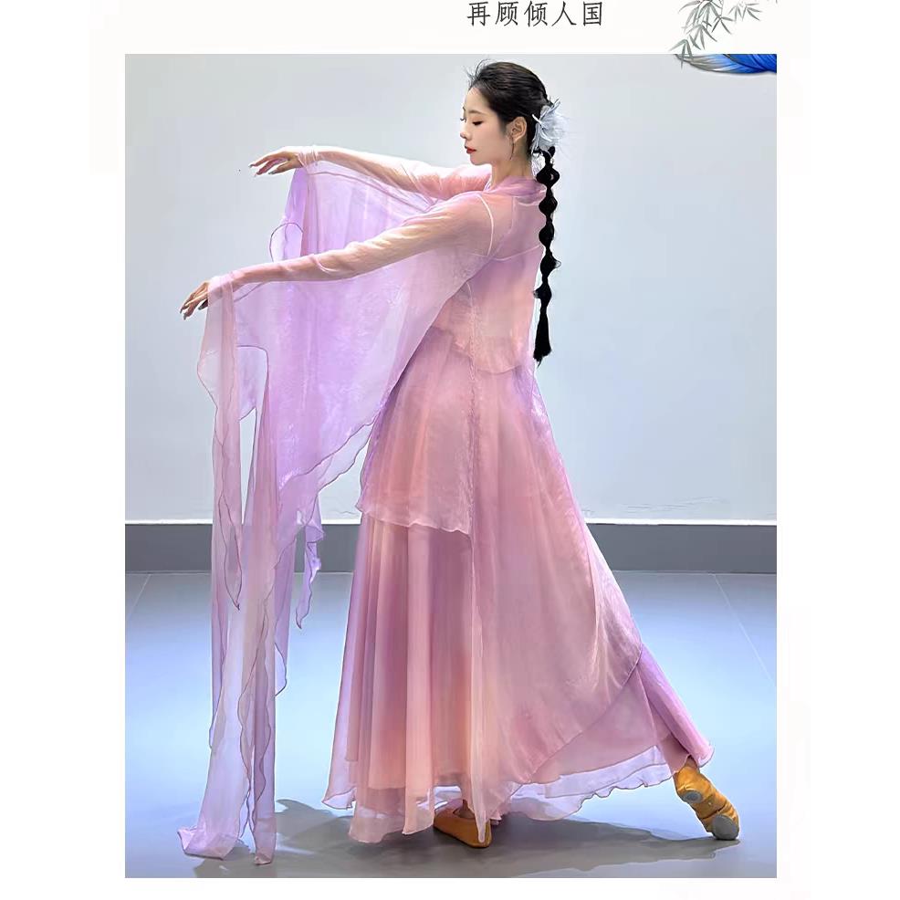 流芳古PRB舞演出服咏春长款韵纱艺考大摆裙套装衣春颂声舞蹈服典