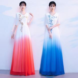 2025新款大合唱团演出服女长裙成人学生主持人指挥高端比赛晚礼服