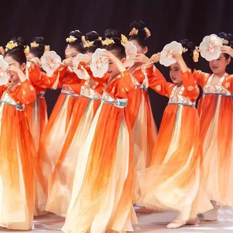儿童俏扇妆钿古典舞舞蹈演出服中国舞练功服女童纱衣飘逸表演服装