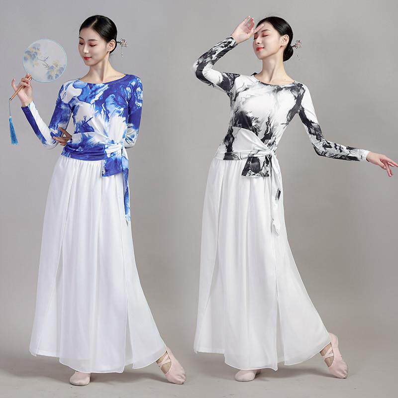 卿之舞舞蹈服现代舞广场古典舞长袖练功服系带收腰显瘦上衣套装