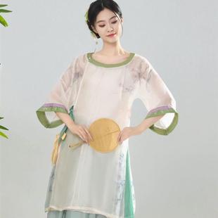 清风徐来舞蹈服新款宽松气质圆领衫大摆裙套装青衫烟雨客演出服女