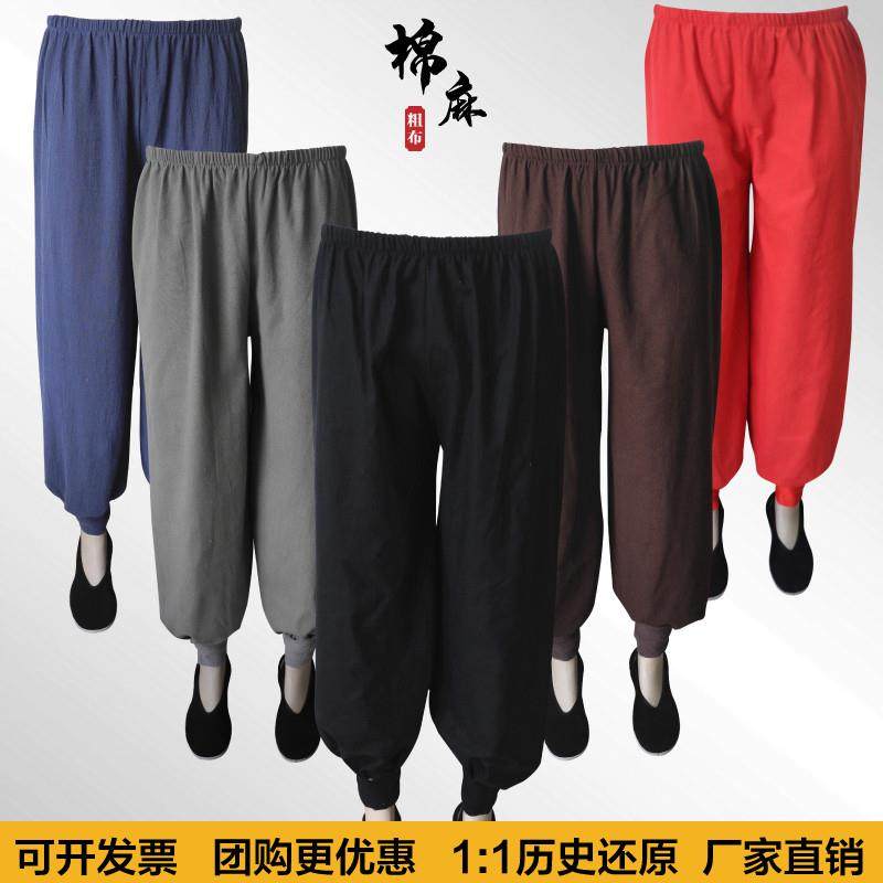 古装灯笼裤男童汉服裤子棉麻儿童中式黑色功夫裤唐装长裤民国表演,童装/婴儿装/亲子装,儿童演出服,淘宝优惠券,粉丝福利购,淘宝优惠卷