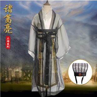 三国演义诸葛亮服装成人关羽道具张飞刘备曹操桃园三结义年会衣服