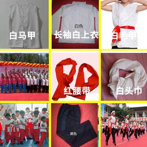 陕北民歌服装男演出服腰鼓秧歌陕北农民白头巾王小二游击队红腰带
