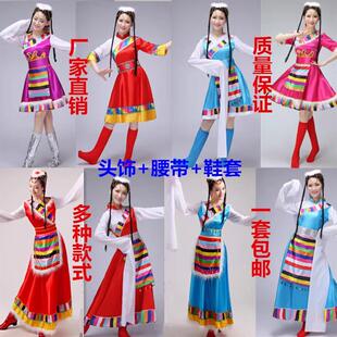 舞台装 秧歌服西藏水袖 成人广场舞蹈少数民族服装 藏族舞蹈服饰女装