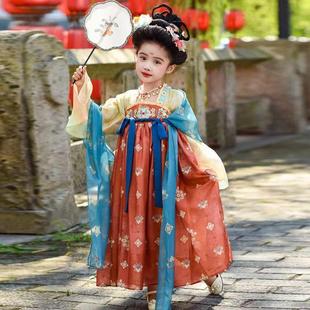 儿童汉服女童古装演出服大唐公主女孩连衣裙敦煌风女宝公主裙唐装