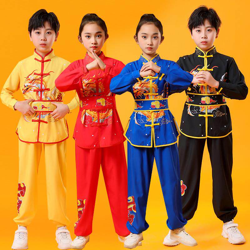 儿童练功服中小学生武术表演服武馆训练服中国风武术操太极演出服