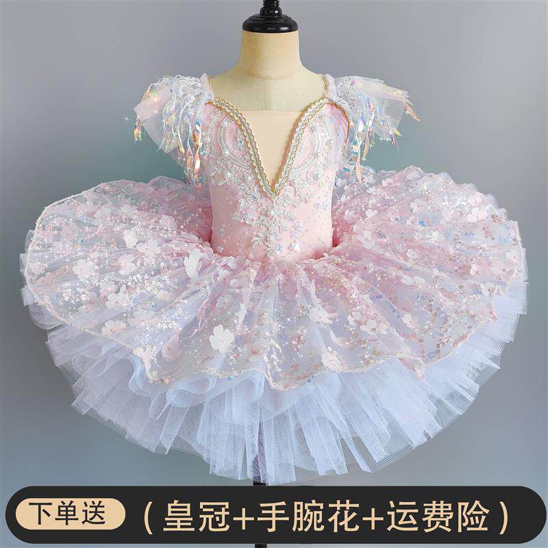 儿童元旦舞蹈裙芭蕾女童小天鹅舞蹈服走秀幼儿园宝宝跳舞蓬蓬纱裙