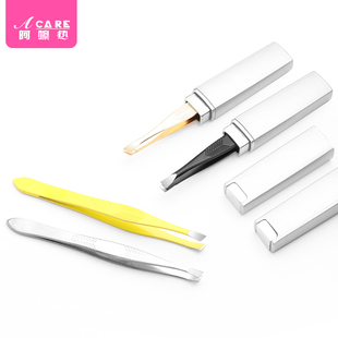 J2眉夹E2Bpn081 拔胡子夹斜口便携修眉形工具 修眉小镊子女士男士