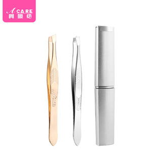 J2眉夹E2BH2un081 贴假睫毛钳子修眉毛小镊子拔毛眉夹子拔胡须用