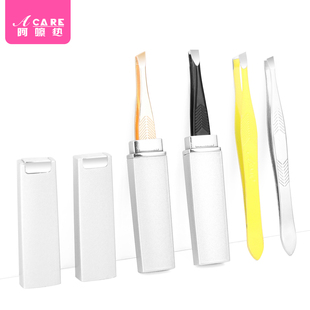 J2眉夹E2Bpn081 拔胡子夹斜口便携修眉形工具 修眉小镊子女士男士