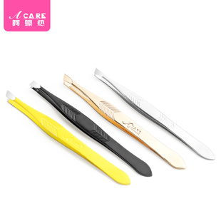 J2眉夹E2Apn081 拔胡子用钳子夹白发镊子修眉毛夹斜口眉夹拔胡须