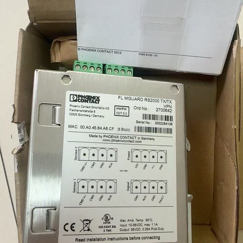 菲尼克斯MGUARD RS2000工业交换机议价维修