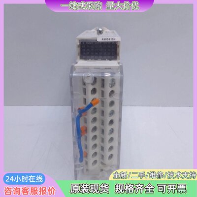 Schneider Electric BMXAMI0410H【议价维修】