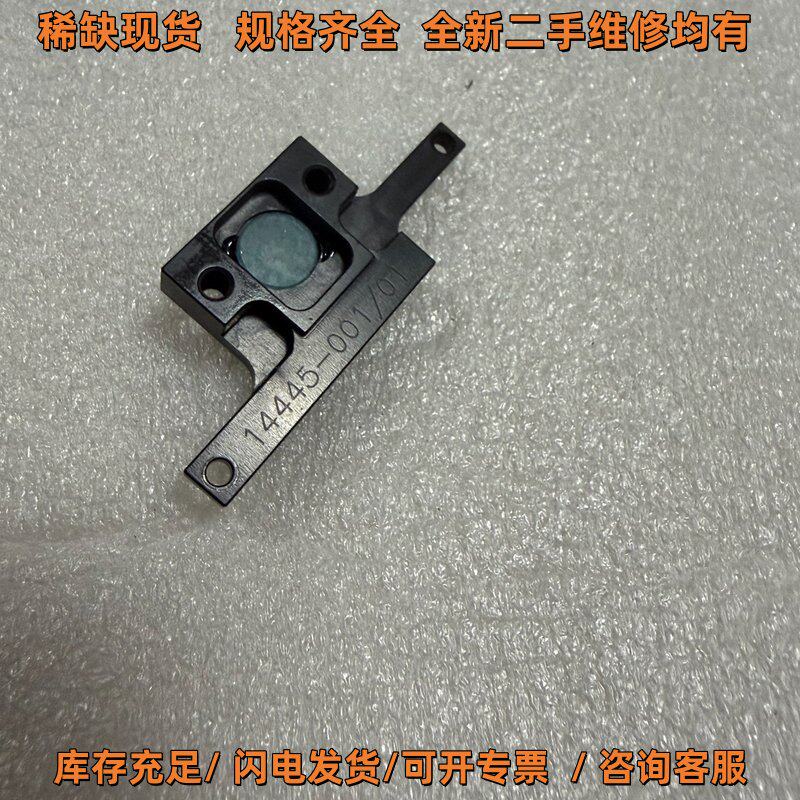 徕卡Leica TCS SP5/SP8共聚焦显镜描头里的议价维修