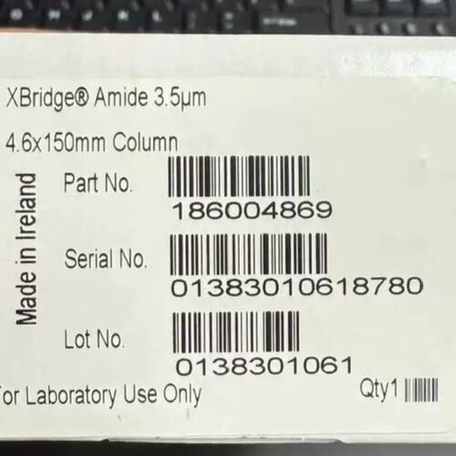 议价XBridge Amide 3.5μm 4.6x150mm 色谱柱 实验室器材维修